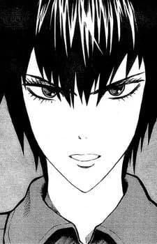 Himuro, Maruko