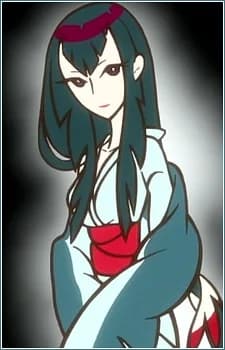Yasuri, Migiri