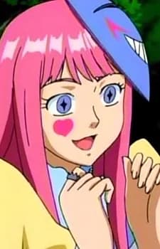 Neptune