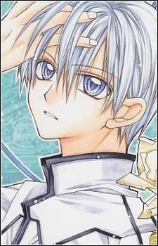 Touguu, Shizumasa