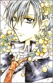 Touguu, Takanari