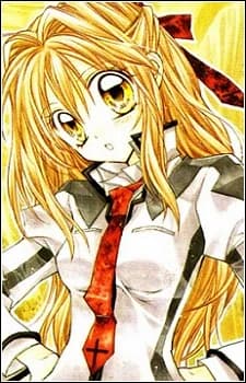 Otomiya, Haine