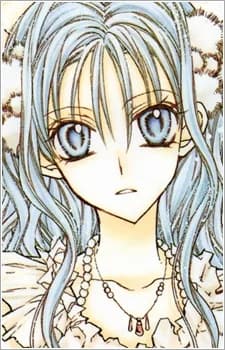Amamiya, Ushio
