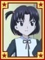 Usami, Wakako
