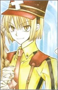 Tachimiya III, Strahl
