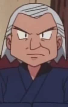 Gantetsu