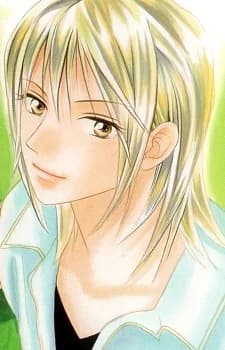 Narita, Makoto