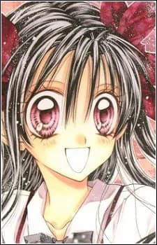 Kamiya, Komaki