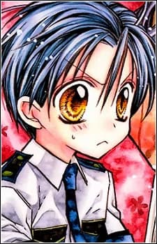 Kamiya, Tachibana