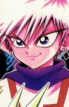 Saiba, Neo
