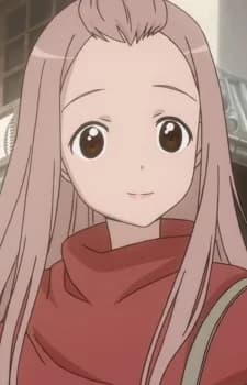 Shihomi, Riho