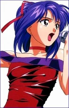 Asagiri, Rei