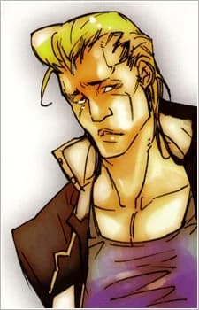 Mizuno, Kaoru