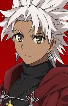 Kotomine, Shirou