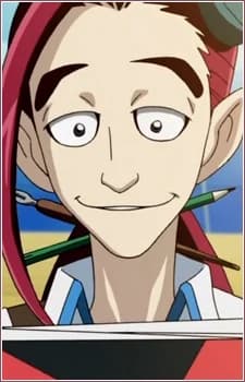 Ariga, Chitaro