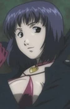 Minegishi, Kaoruko