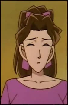 Suzuki, Ayako