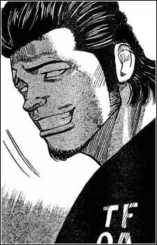 Nara, Akira