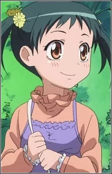 Yukimura, Ruri
