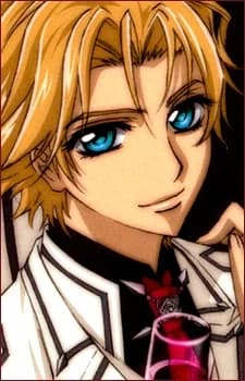 Aidou, Hanabusa