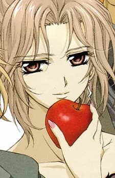 Souen, Ruka