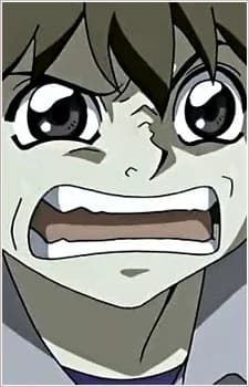 Mishima, Reiichi
