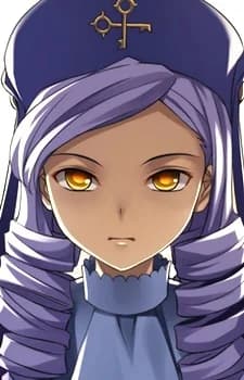 Knox, Dlanor A.