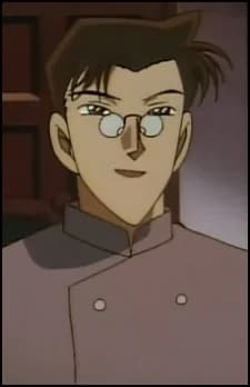 Hamura, Shuuichi