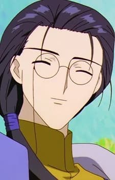Reed, Clow