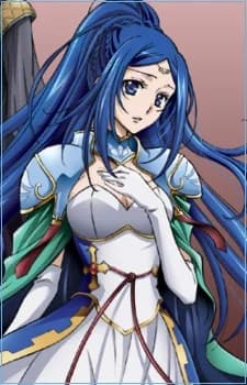 Ehn, Noa