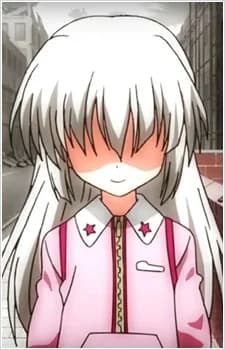 Himura, Akane