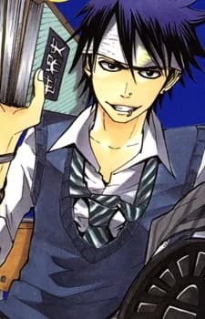 Kitami, Akira