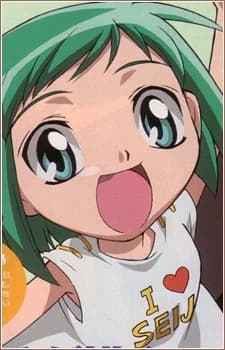 Kasugano, Midori