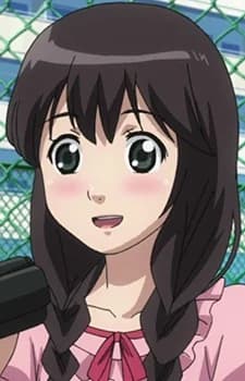 Ishimine, Aiko