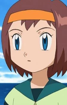 Eriko