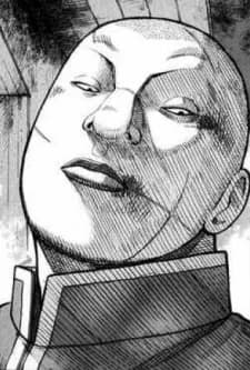 Tsukimoto, Mitsunori