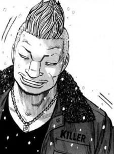 Itakura, Kazuyuki