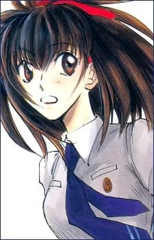 Sonomura, Maki