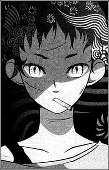 Atemiya, Muimi