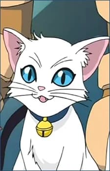 Shiro