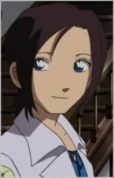 Ueto, Aya