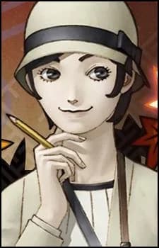 Asakura, Tae
