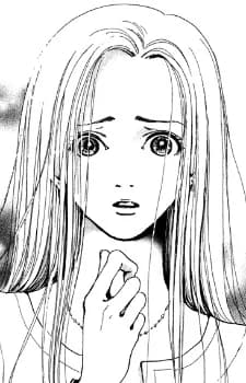 Mochizuki, Mizuki