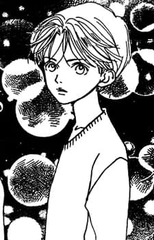 Miura, Masaki