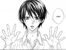 Kurono, Rin