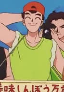 Godai, Jun