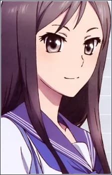 Tsurugi, Minko
