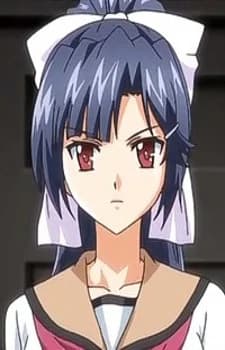 Kurata, Ibuki
