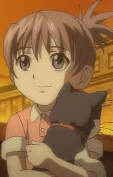Aria