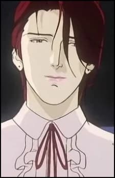 Umiura, Kou